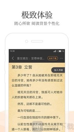 hth登陆网站